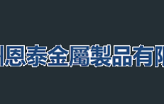 男子凌晨來要刀 老板娘教科書式勸導