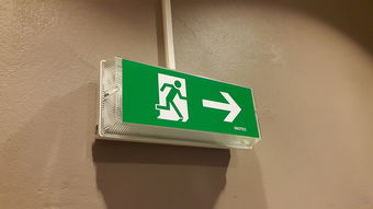 英偉達(dá)市值一夜少了2萬(wàn)億